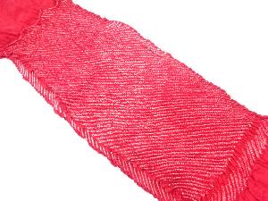 正絹　絞り　帯揚げ